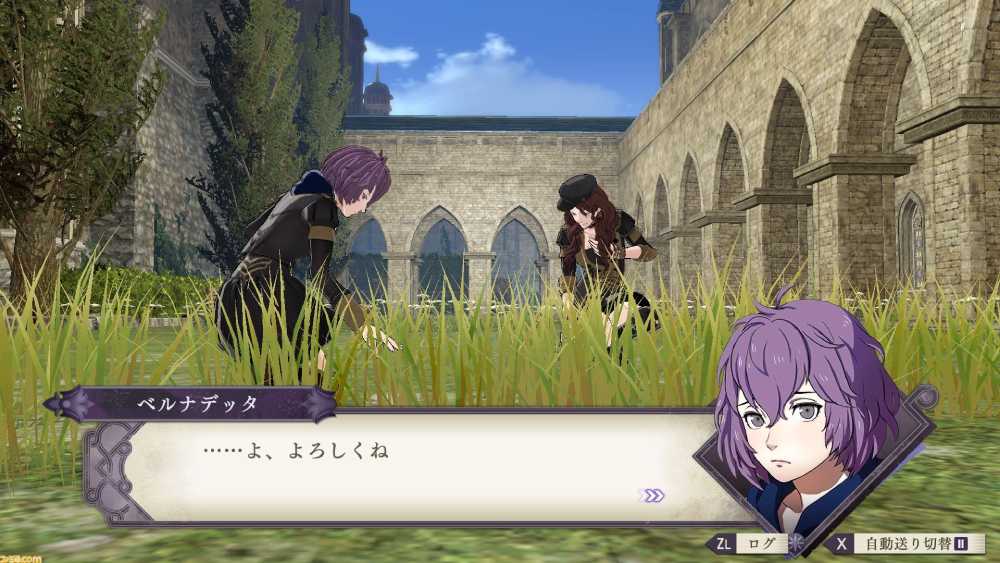 Screenshot de Fire Emblem: Three Houses