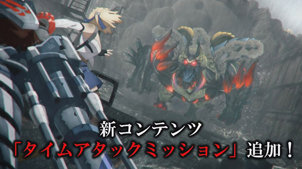 Screenshot de God Eater 3