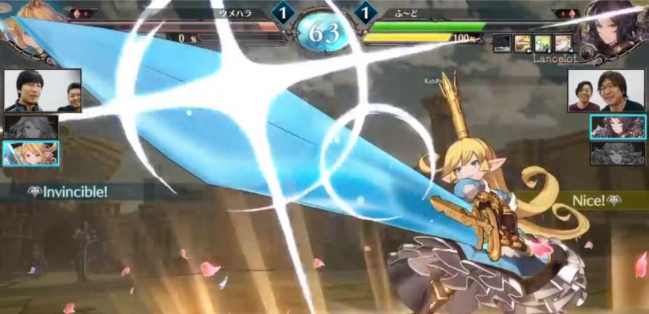 Screenshot de Granblue Fantasy Versus