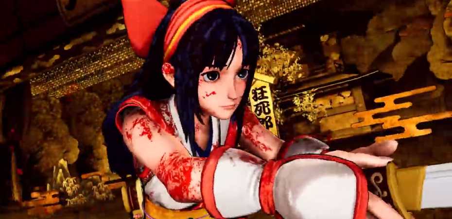 Screenshot de Samurai Shodown