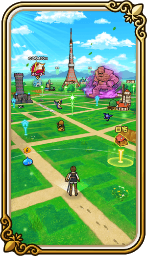 Screenshot de Dragon Quest Walk