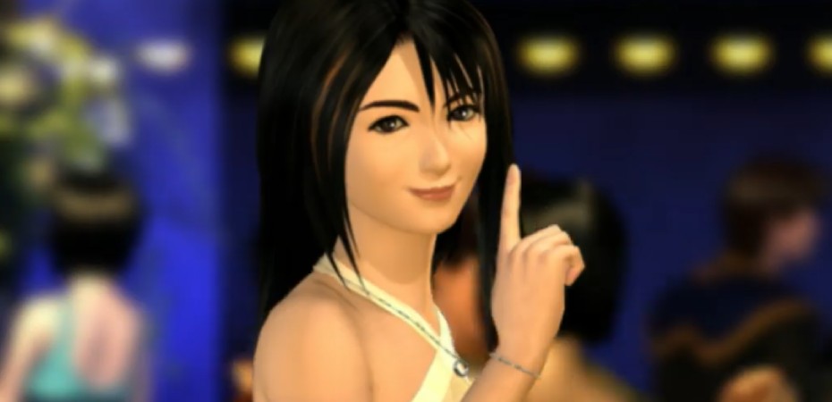 Screenshot de Final Fantasy VIII Remastered