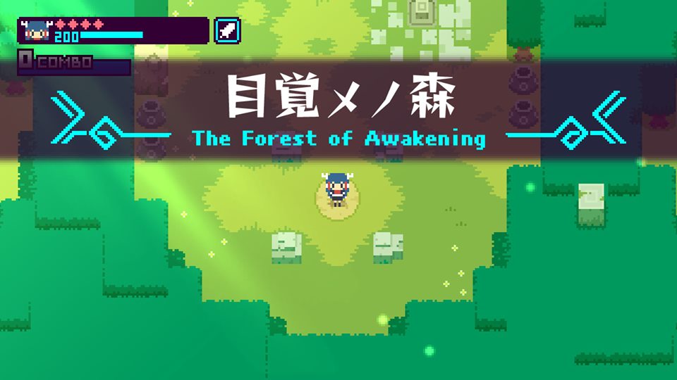 Screenshot de Kamiko