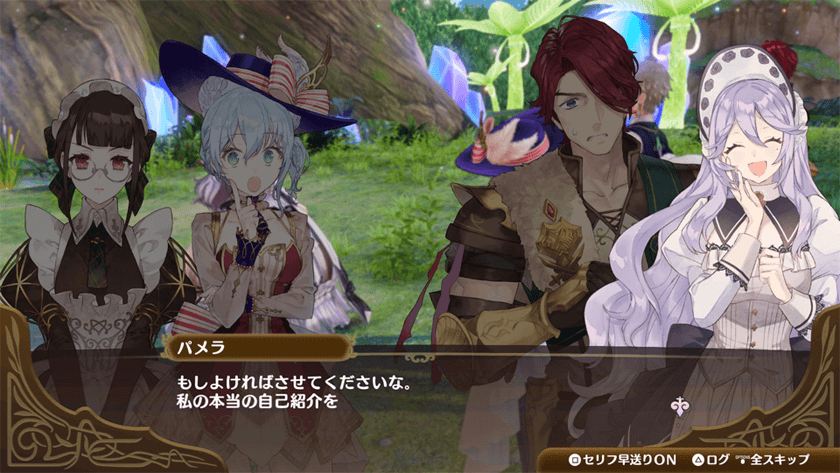 Screenshot de Nelke & the Legendary Alchemists