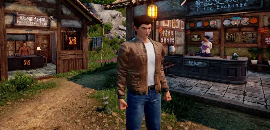 Screenshot de Shenmue III