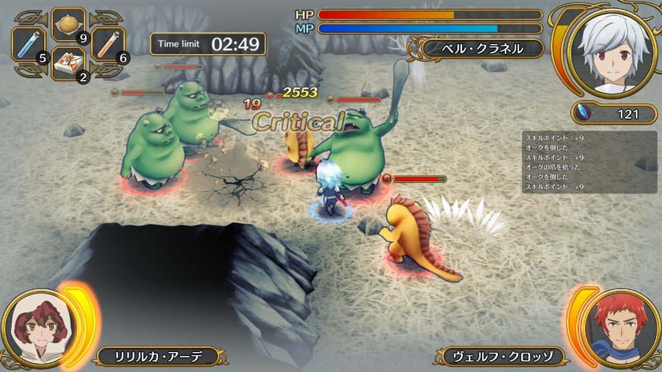 Screenshot de DanMachi Infinite Combat