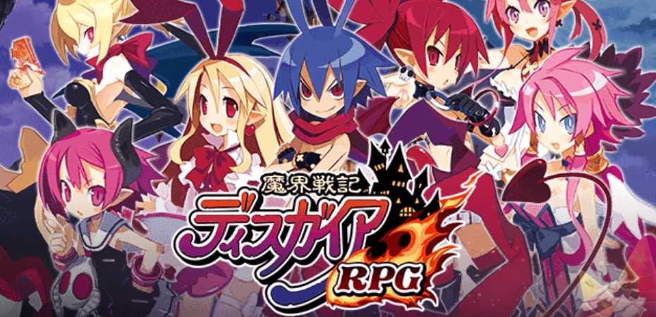 Arte e logotipo de Disgaea RPG