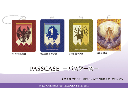 Porta-cartões de Fire Emblem: Three Houses