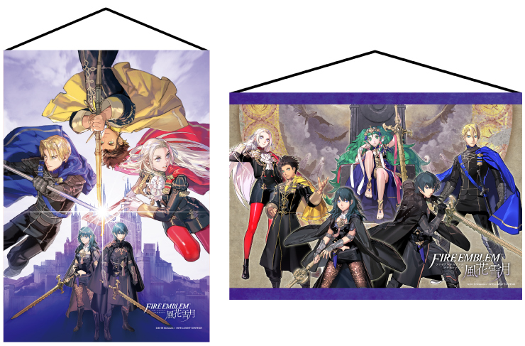 Pôsteres de Fire Emblem: Three Houses