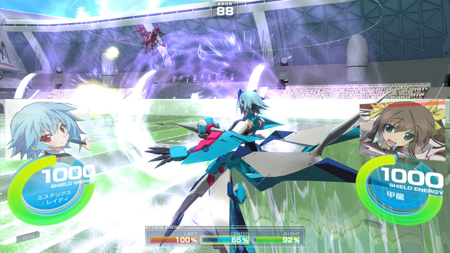 Screenshot de Infinite Stratos: Verus Colors 