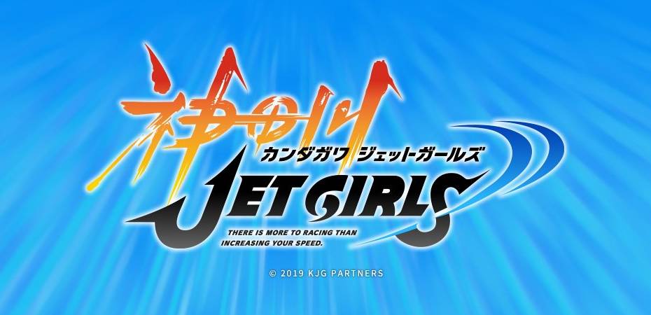 Logotipo de Kandagawa Jet Girls