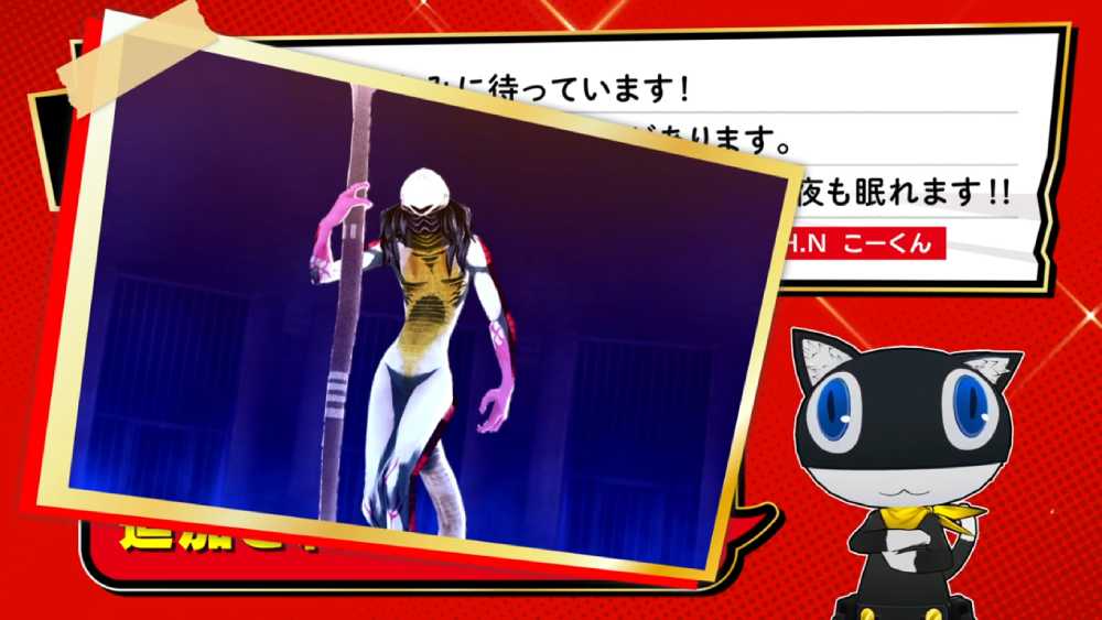 Captura de tela do vídeo Morgana's Report 3 sobre Persona 5 Royal