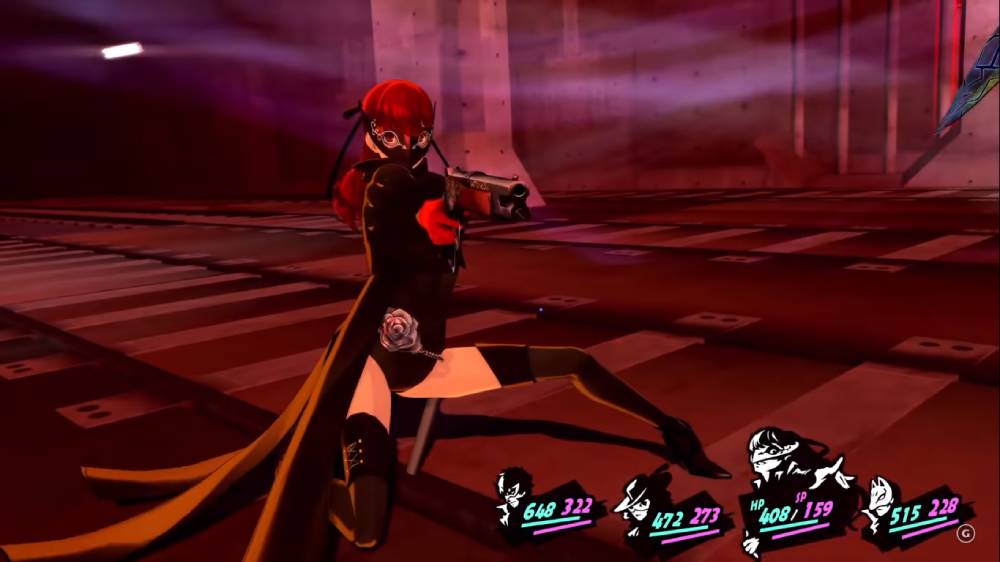 Screenshot de Persona 5 Royal