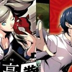 Scan de matéria da revista Famitsu sobre Persona 5 Royal