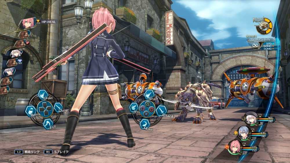 Screenshot de The Legend of Heroes: Trails of Cold Steel III