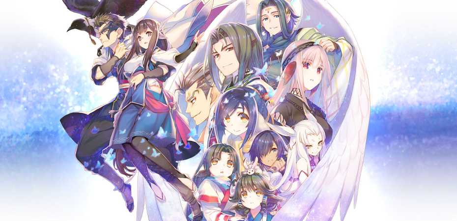 Arte de Utawarerumono: Lost Flag