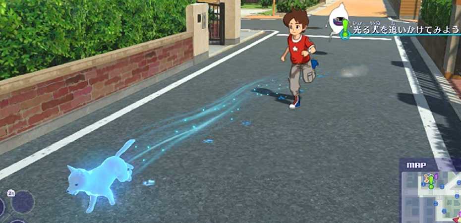 Screenshot de Yo-kai Watch 4