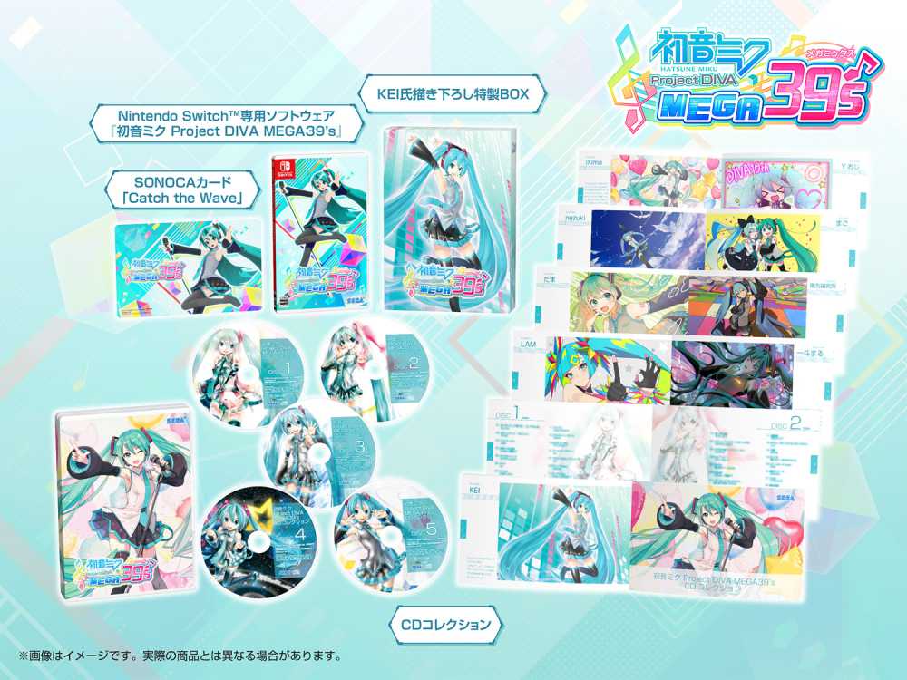 Conteúdo da edição limitada japonesa de Hatsune Miku: Project Diva MegaMix