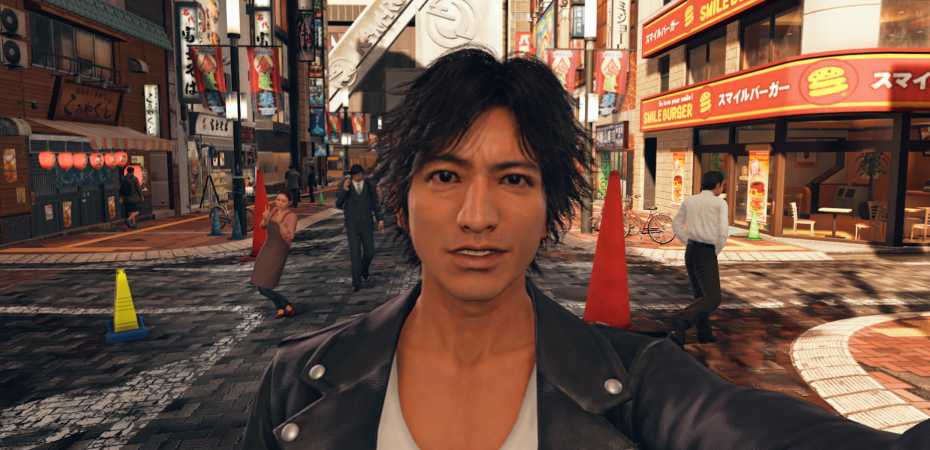 Screenshot de Judgment