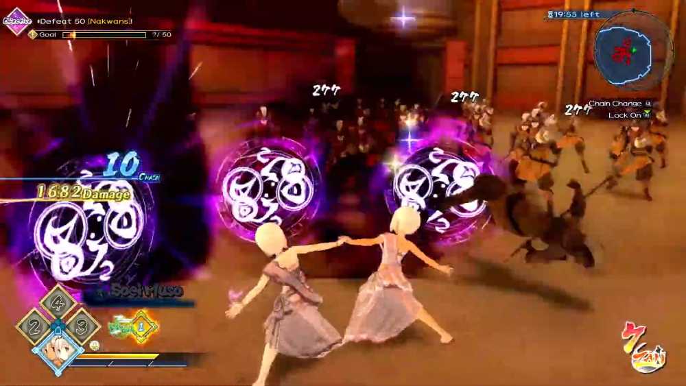 Screenshot de Utawarerumono Zan