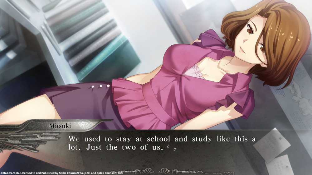 Screenshot de YU-NO: A Girl Who Chants Love at the Bound of this World