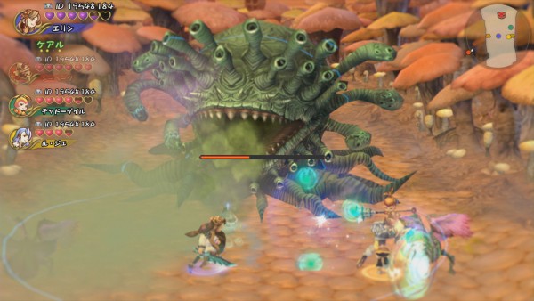 Screenshot de Final Fantasy Crystal Chronicles Remastered Edition