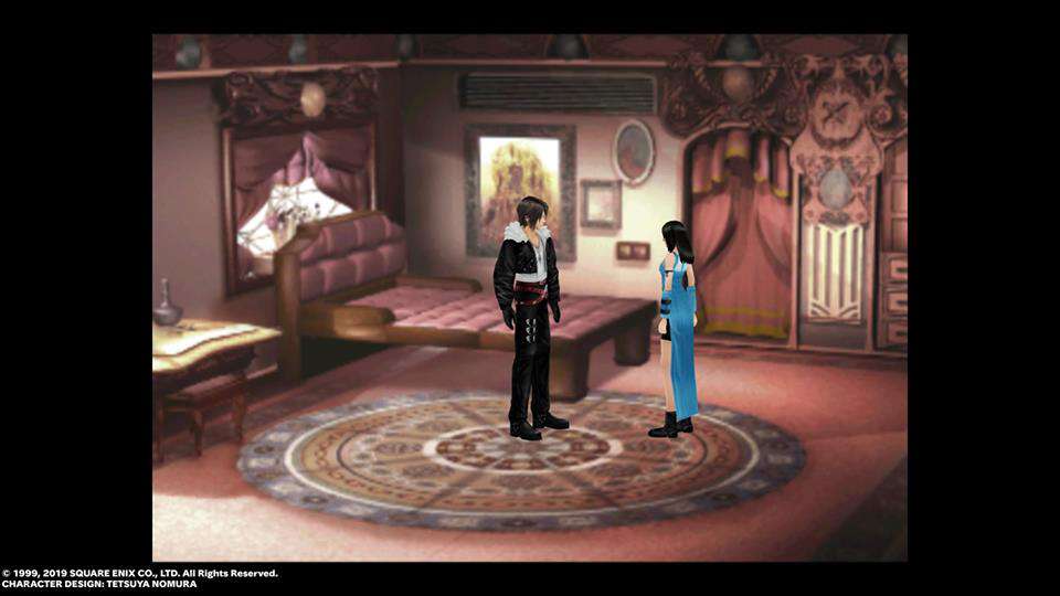 Screenshot de Final Fantasy VIII Remastered