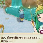 Screenshot de Story of Seasons: Friends of Mineral Town