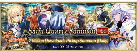 fate-grand-order-banner2