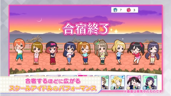 love-live-all-stars-chibi