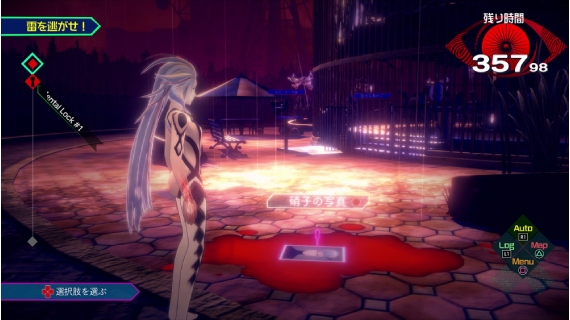 AI-The-Somnium-Files-screenshot