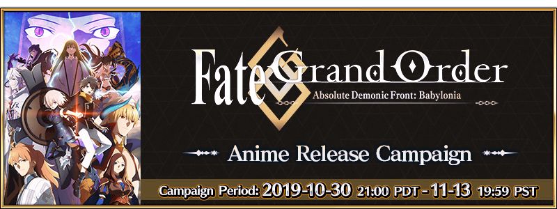 Imagem de Fate/Grand Order