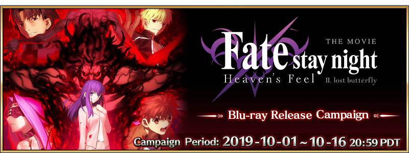 3º filme de Fate/stay night: Heaven's Feel ganha novo trailer