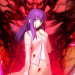 Arte de Fate/Stay Night: Heaven's Feel II - Lost Butterfly