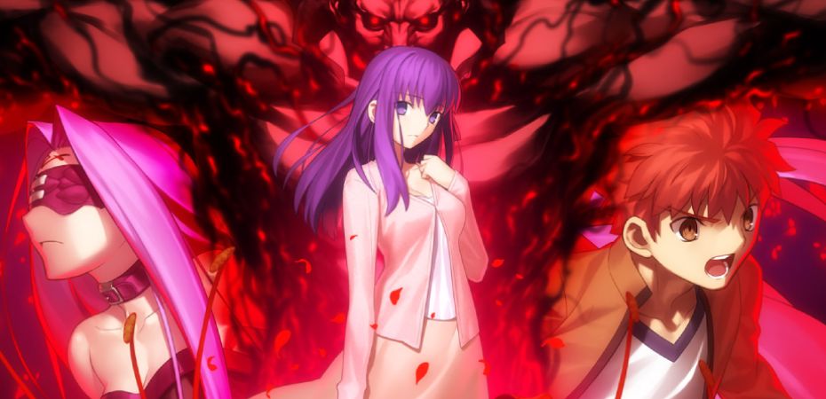 Arte de Fate/Stay Night: Heaven's Feel II - Lost Butterfly