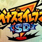 Logotipo de Inazuma Eleven SD