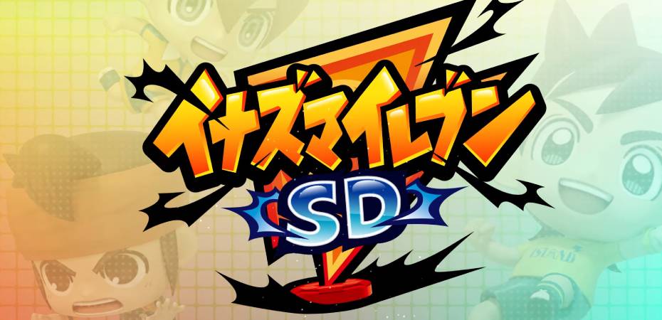 Logotipo de Inazuma Eleven SD