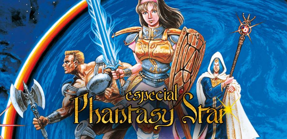 Especial Phantasy Star