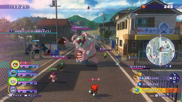 Yo-kai Watch 4: Confira novas screenshots e artes de Yo-Kais - NintendoBoy