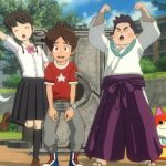 Screenshot de Yo-kai Watch 4++