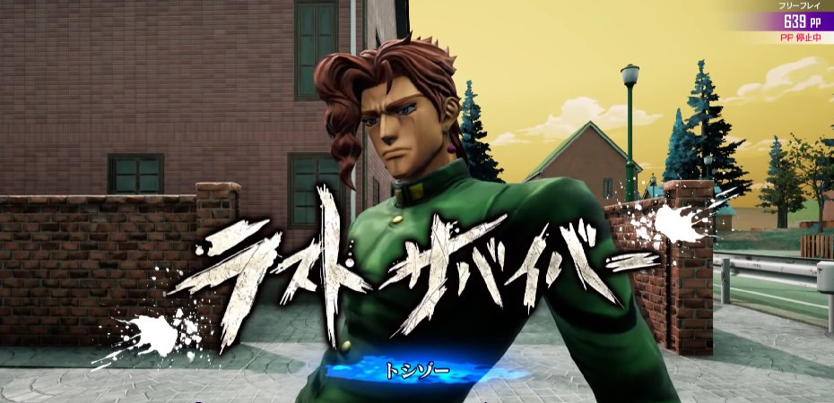 JoJo’s Bizarre Adventure: Last Survivor recebe trailer de Noriaki Kakyoin