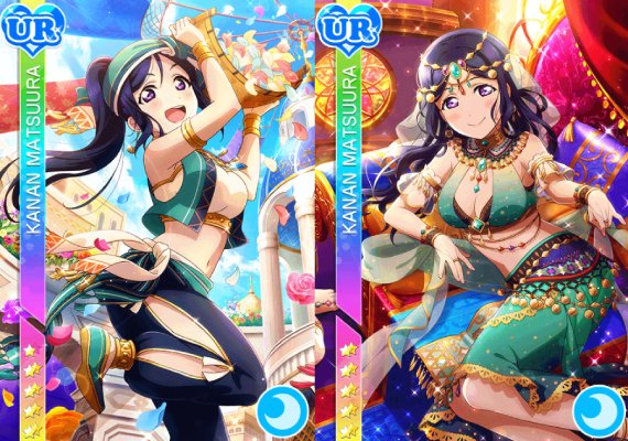 love-live-kanan-dancer