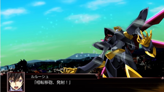 super-robot-wars-x-lelouch