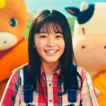 Rinka Kumada em comercial de Story of Seasons: Friends of Mineral Town