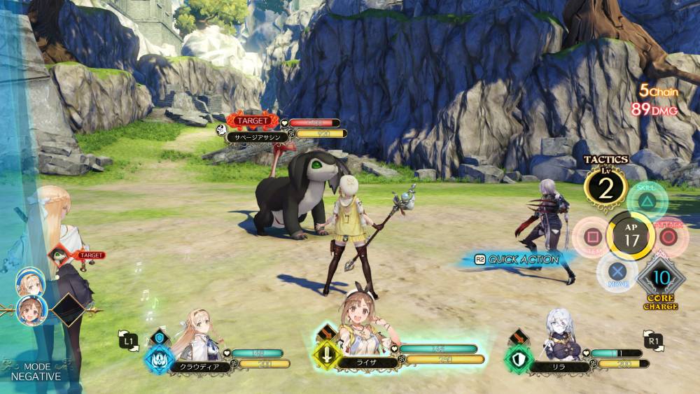 Screenshot de Atelier Ryza