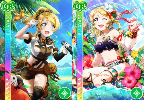 Love-Live!-School-Idol-Festival-Eli-Summer