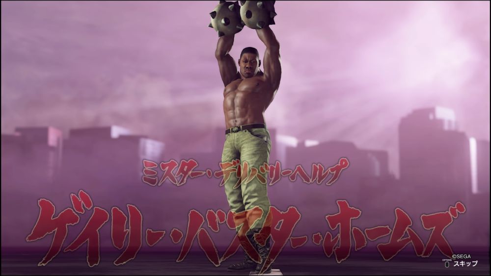 Screenshot da demo de Yakuza: Like a Dragon