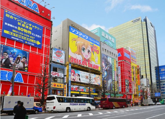 Akihabara