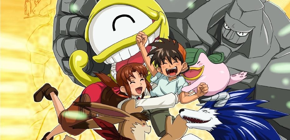 Monster-Rancher-Detalhes-Capa