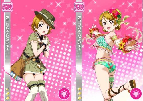 Love-Live!-School-Idol-Festival-Hanayo-Summer